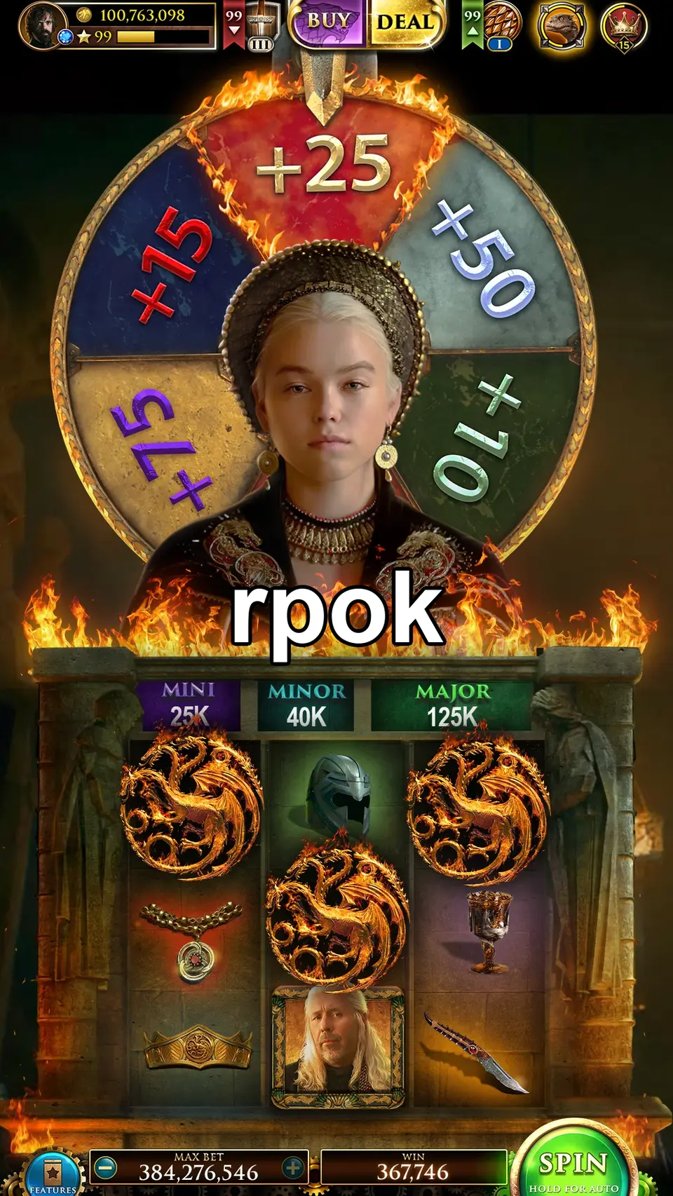 rpok Masuk